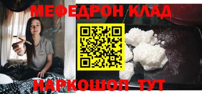 jwh Бузулук