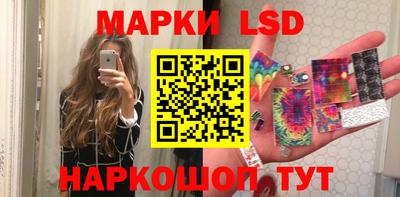экстази Бугуруслан