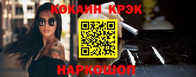 экстази Бугуруслан