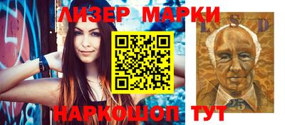 экстази Бугуруслан