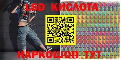 меф VHQ Будённовск