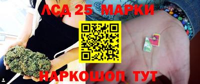 кокаин VHQ Краснодар