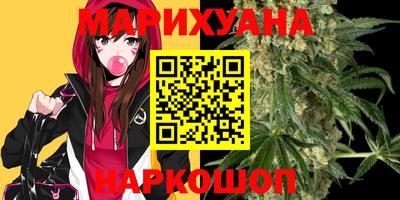 экстази Бугуруслан
