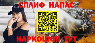 jwh Бузулук