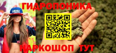 меф VHQ Будённовск