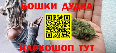 jwh Бузулук