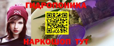экстази Бугуруслан