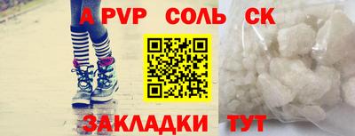 jwh Бузулук