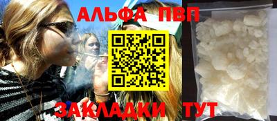 jwh Бузулук