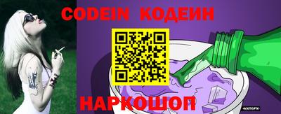 jwh Бузулук