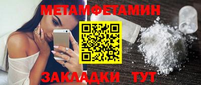 jwh Бузулук