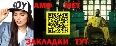 экстази Бугуруслан