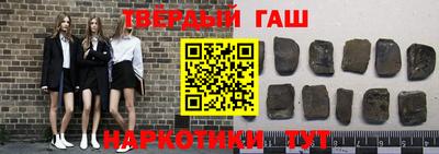 jwh Бузулук