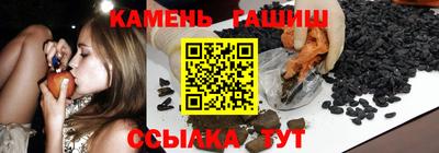 экстази Бугуруслан