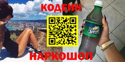 экстази Бугуруслан