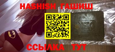 экстази Бугуруслан