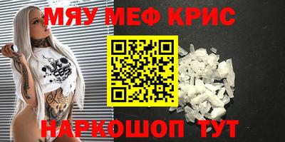 экстази Бугуруслан